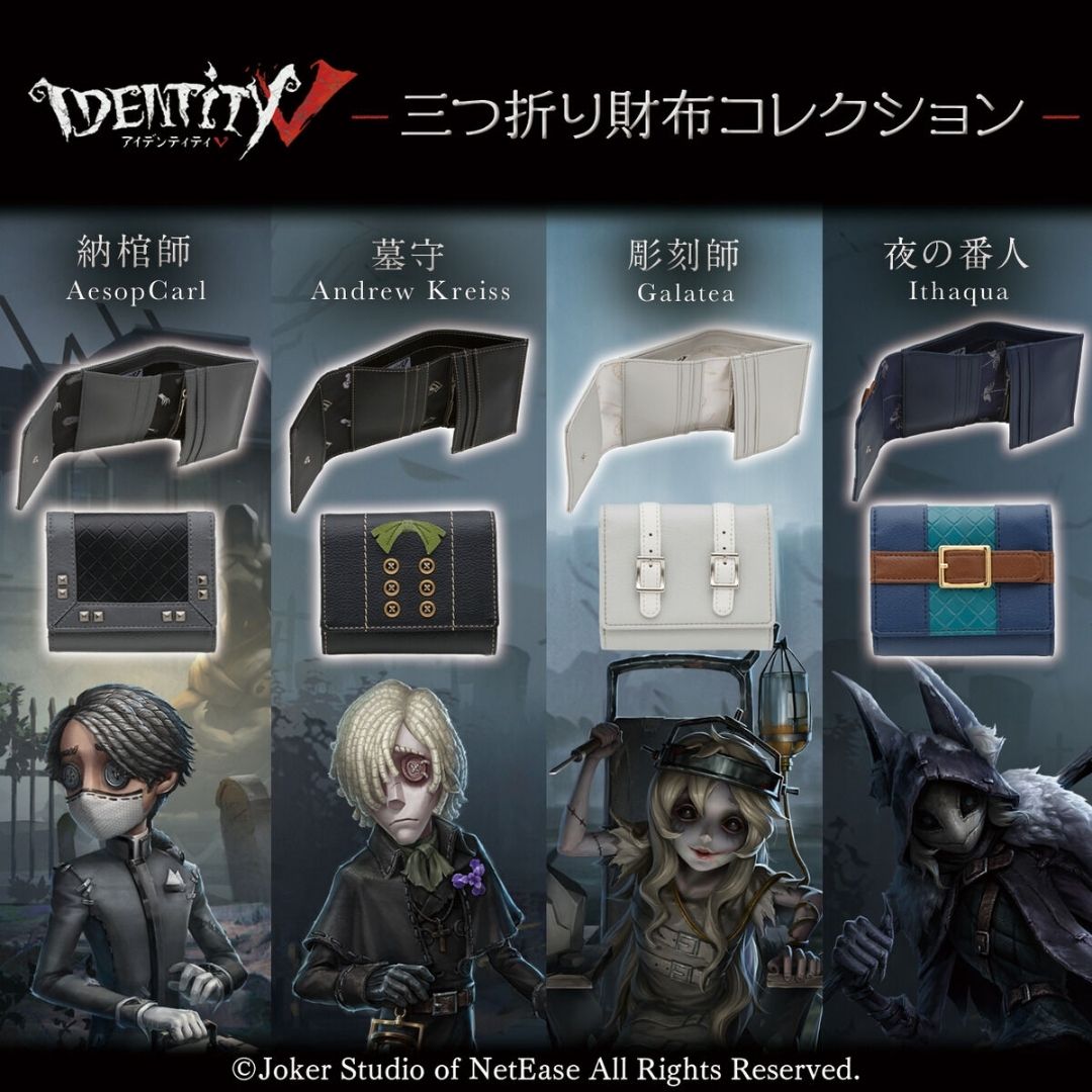 Dompet Identity V Lipat Tri-fold Wallet Collection dengan 8 Slot KartuPo-25 Dompet Identity V Lipat Tri-fold Wallet Collection dengan 8 Slot KartuPo-25