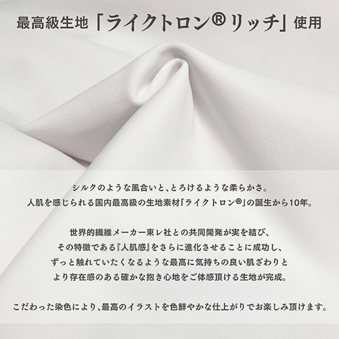 Dakimakura Mizuhara Chizuru Rent-A-Girlfriend (Body Pillow Cover) PO-25 Dakimakura Mizuhara Chizuru Rent-A-Girlfriend (Body Pillow Cover) PO-25