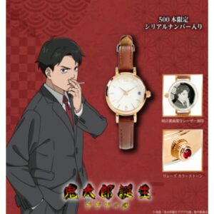 Jam Tangan The Birth of Kitaro Mizuki: The Mystery of GeGeGe Movie - Jam Tangan Orisinal Mizuki!