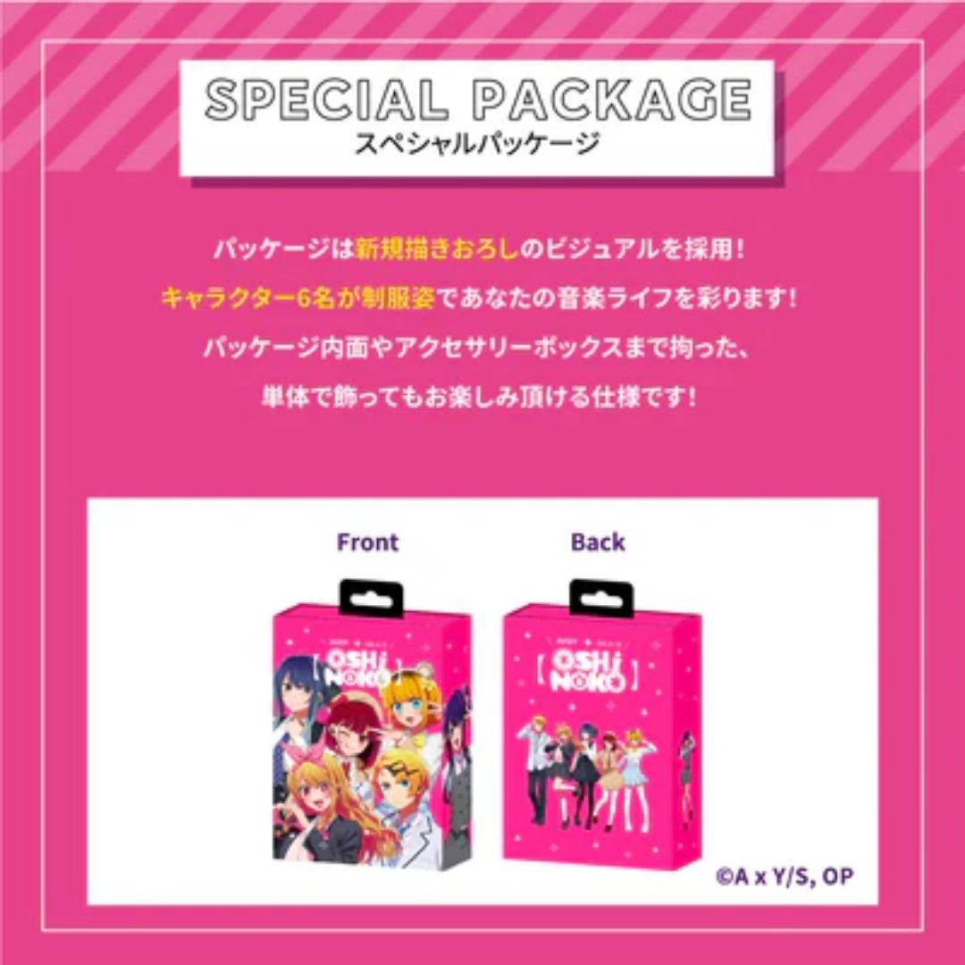 TWS Oshi no Ko TE-V1R-ONK Kolaborasi Aviot Eksklusif Desain PO-25 TWS Oshi no Ko TE-V1R-ONK Kolaborasi Aviot Eksklusif Desain PO-25