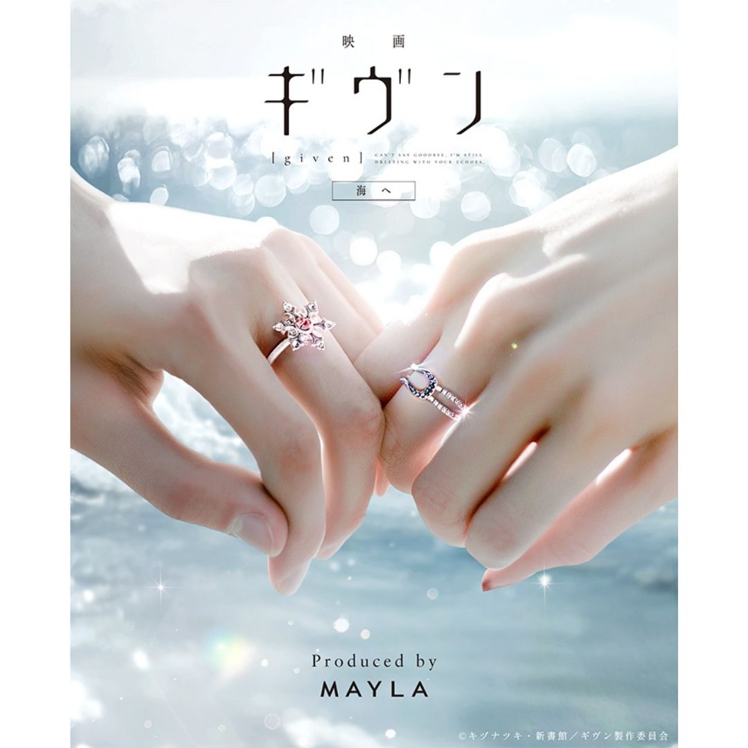 Cincin MAYLA Given To the Sea Iconic Story Ring Original (Set one size) PO-25