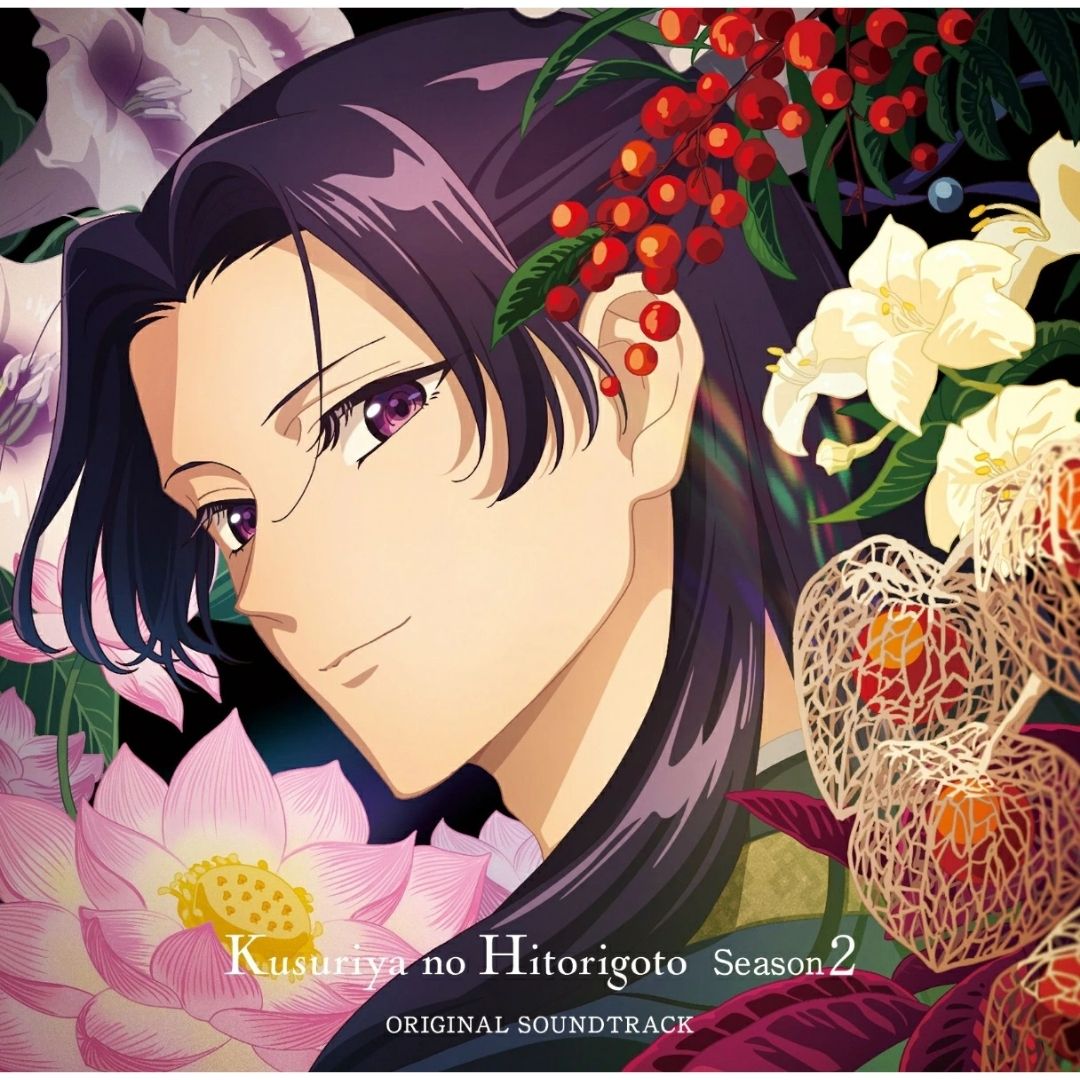 The Apothecary Diaries Season 2: Original Soundtrack - Benamkan Diri dalam Misteri Kekaisaran!