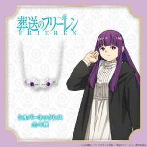 Sousou no Frieren Fern Silver Necklace - Kalung Perak Resmi Anime Frieren dengan Motif Kupu-kupu dan Batu Ungu PO25