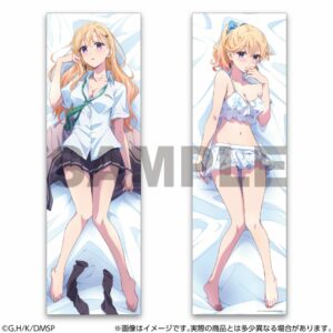 Dakimakura Ayase Saki Gimai Seikatsu – Dakimakura cover Premium! PO-25