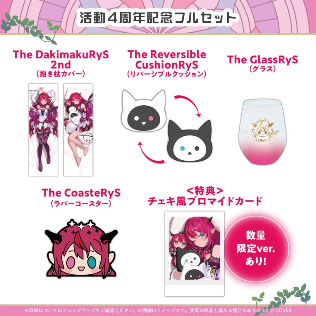 Hololive IRyS 4th Anniversary Full Set – Paket Merchandise Edisi Spesial PO-25