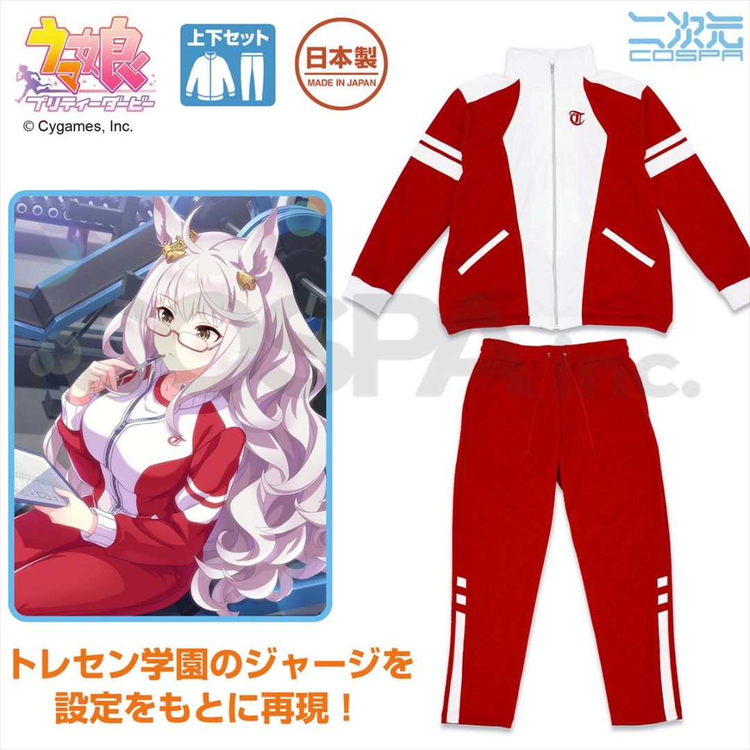 Training Jersey Uma Musume – Set Kostum Akademi Tracen Ukuran M PO-25 Training Jersey Uma Musume – Set Kostum Akademi Tracen Ukuran M PO-25