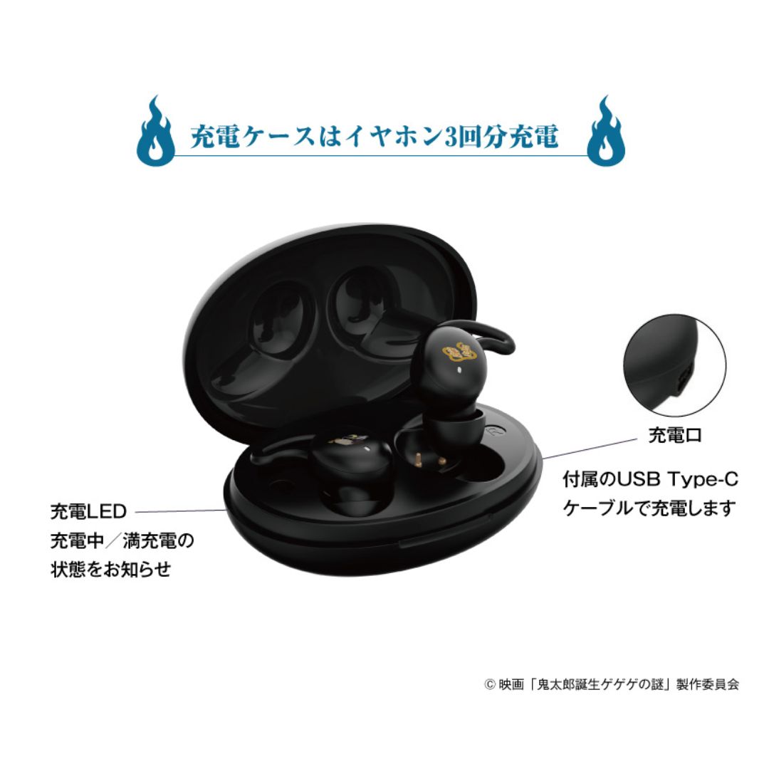 TWS Onkyo x Gegege no Kitaro CP-TWS01C – Earphone Suara Kitaro father and Mizuki TWS Onkyo x Gegege no Kitaro CP-TWS01C – Earphone Suara Kitaro father and Mizuki