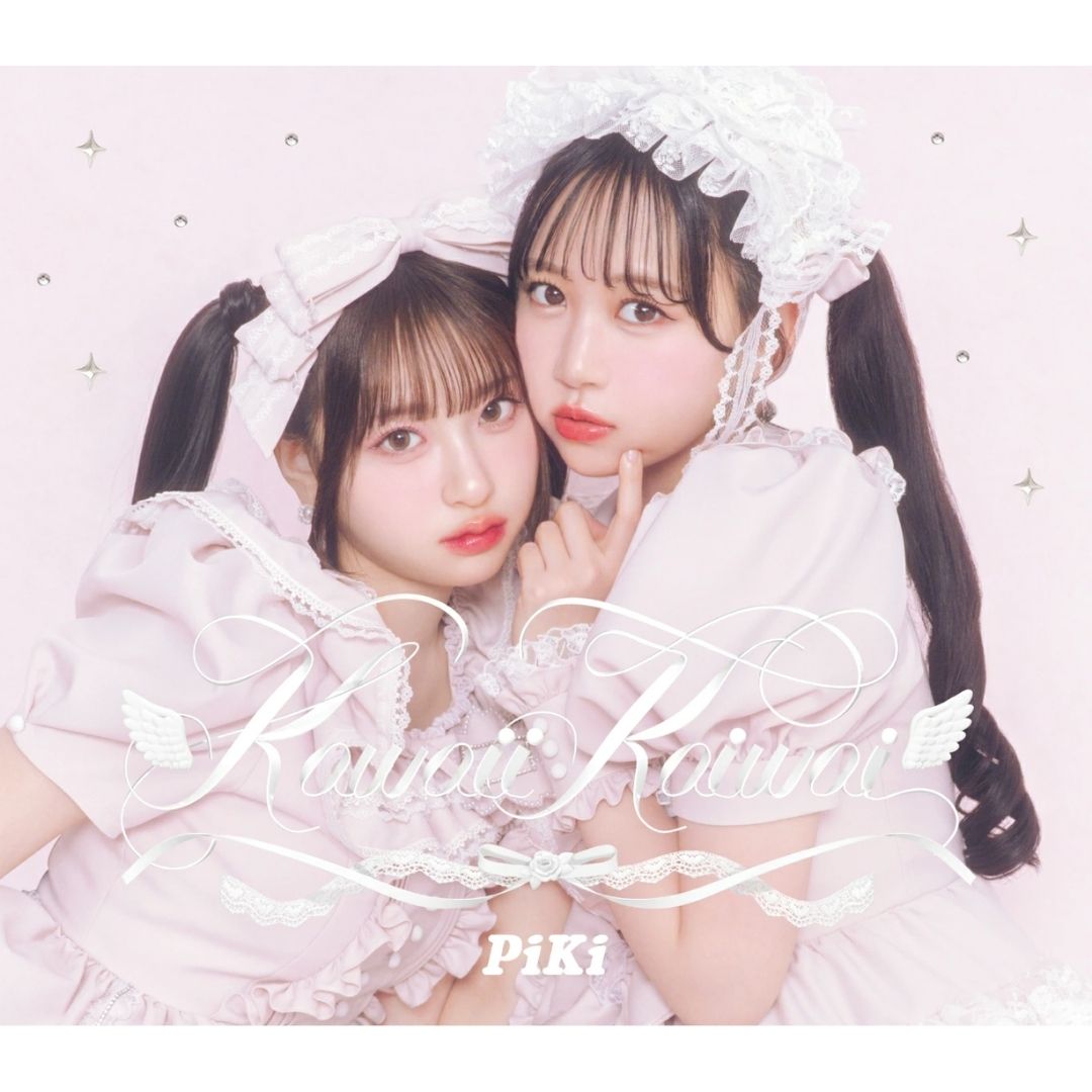CD PiKi Kawaii Kaiwai Limited Edition: Bonus Phone Tab dan Photobook (Pattern A)