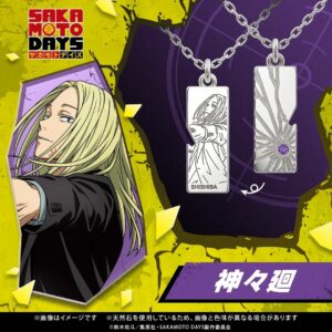 Kalung Sakamoto Days Plate necklace Kamigami Kai Silver Resmi (u-Treasure)