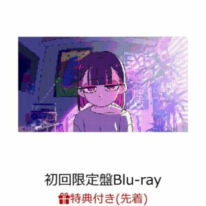 3BD Zutomayo Eternal Midnight Expo: Badge Set (Random) dan Bonus Eksklusif