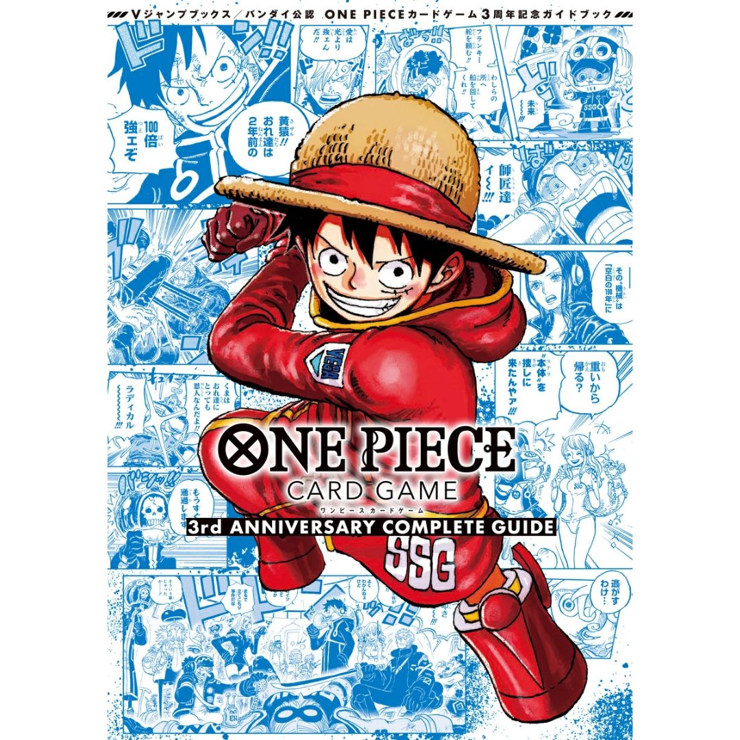 Complete Guide 3rd Anniversary One Piece Card Game Resmi Bandai