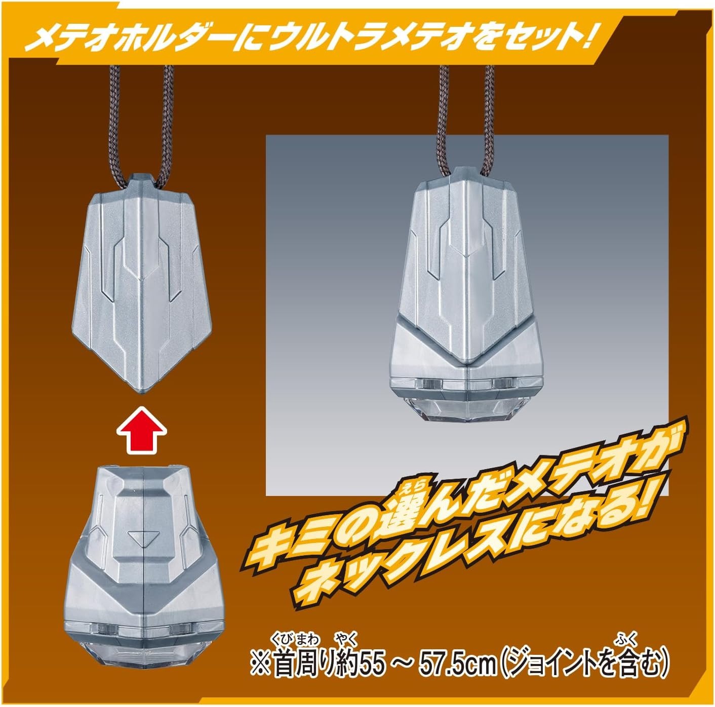 Medicos Super Action Statue