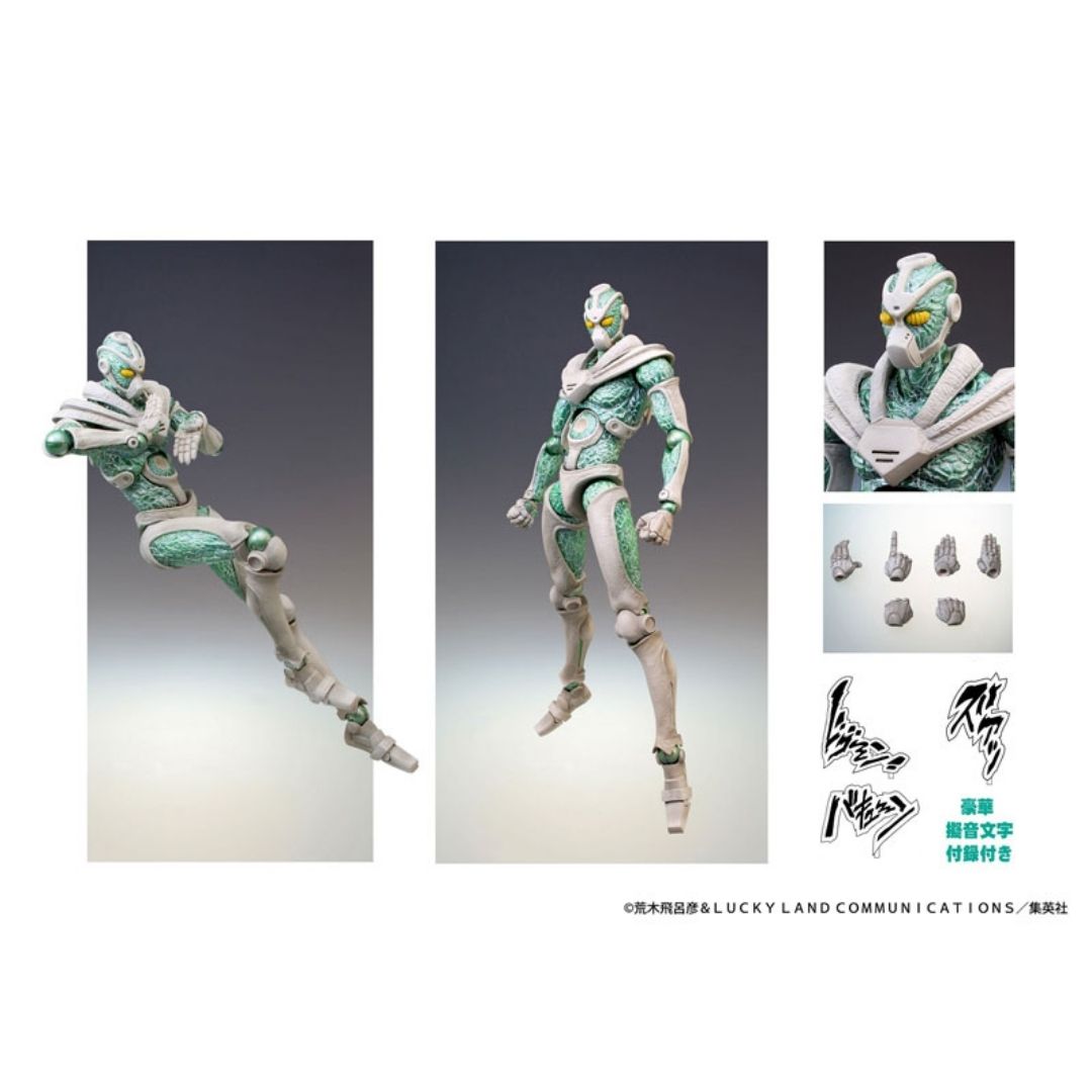 Medicos Super Action Statue Hierophant Green JoJo Part 3