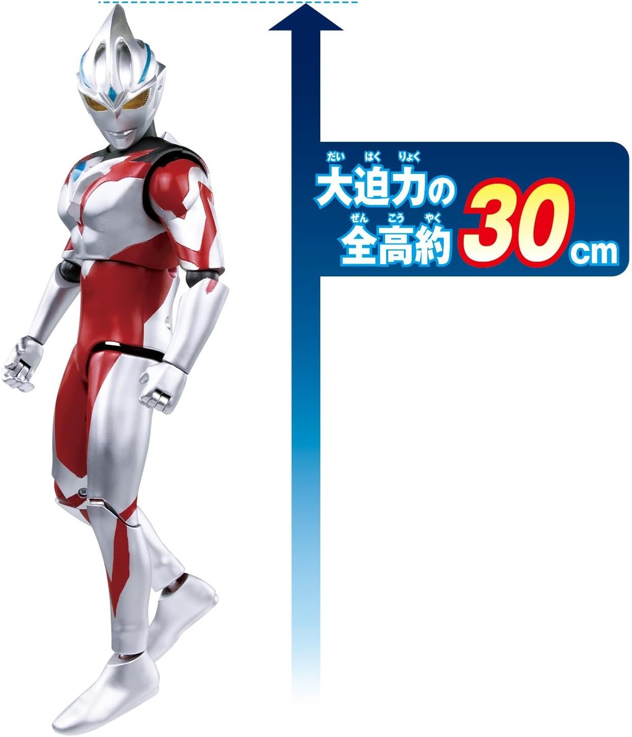 Medicos Super Action Statue