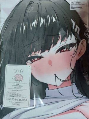 Blue Archive Rio Chozuki Regular Clothes Dakimakura Cover