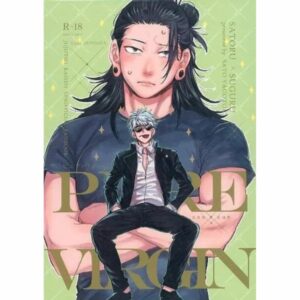 [Doujinshi] Jujutsu Kaisen Pure Virgin / Yagotoki Tom
