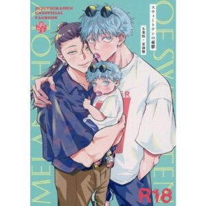 [Doujinshi] Jujutsu Kaisen Sweet Ten's Melancholy / Hot Water