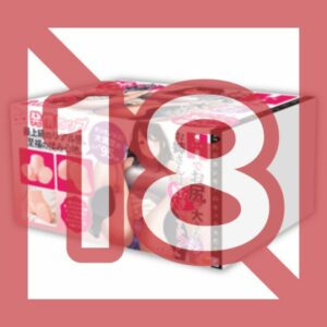 Do you like girls with big butts? (Do you like Perfect hip girl?)