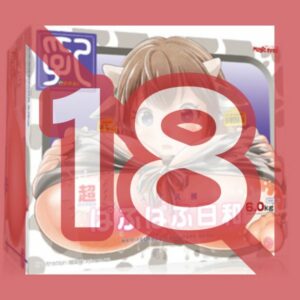 Super Puff Puff Weather Super Puff Puff Weather