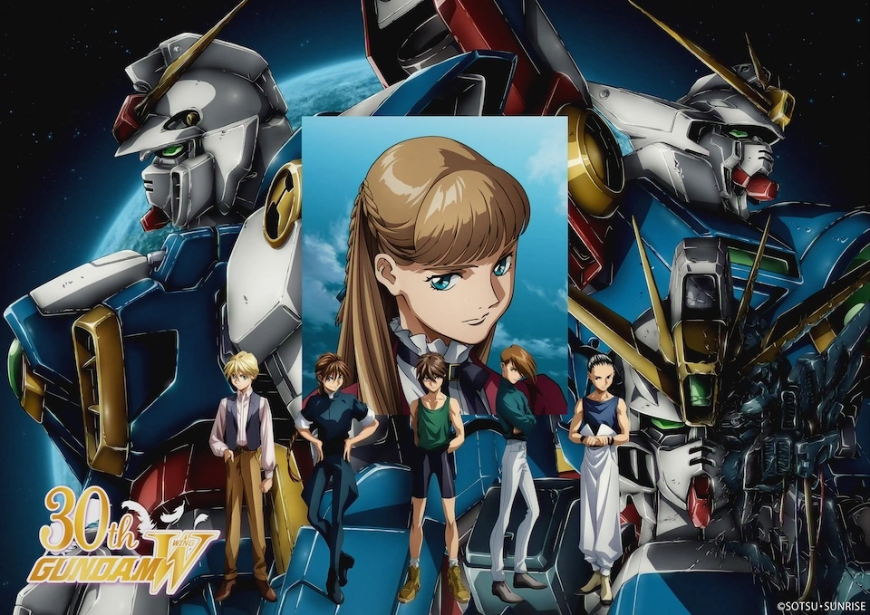 blog titip jepang - Gundam Wing 30th