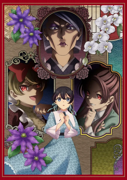 blog titip jepang - My Stepmother and Stepsisters Aren't Wicked (Ibitte Konai Gibo to Gishi)