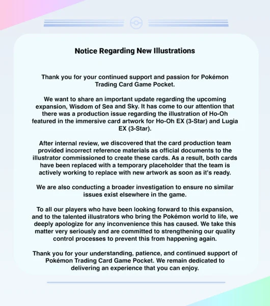 blog titip jepang - Kartu Ho-Oh