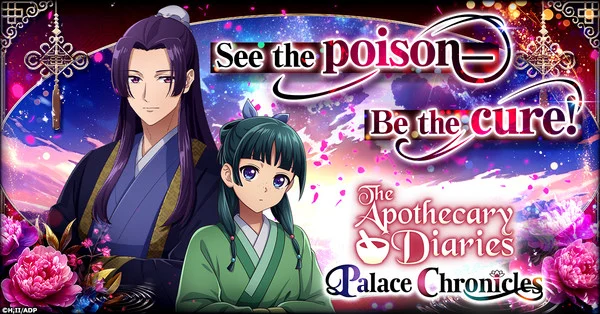 blog titip jepang - Palace Chronicles