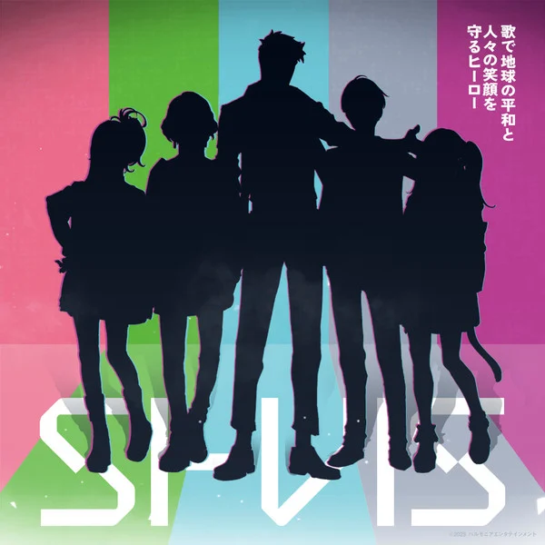 blog titip jepang - Music x Hero