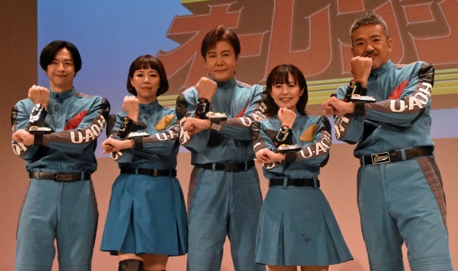 Chōriki Sentai Ohranger 30 Years