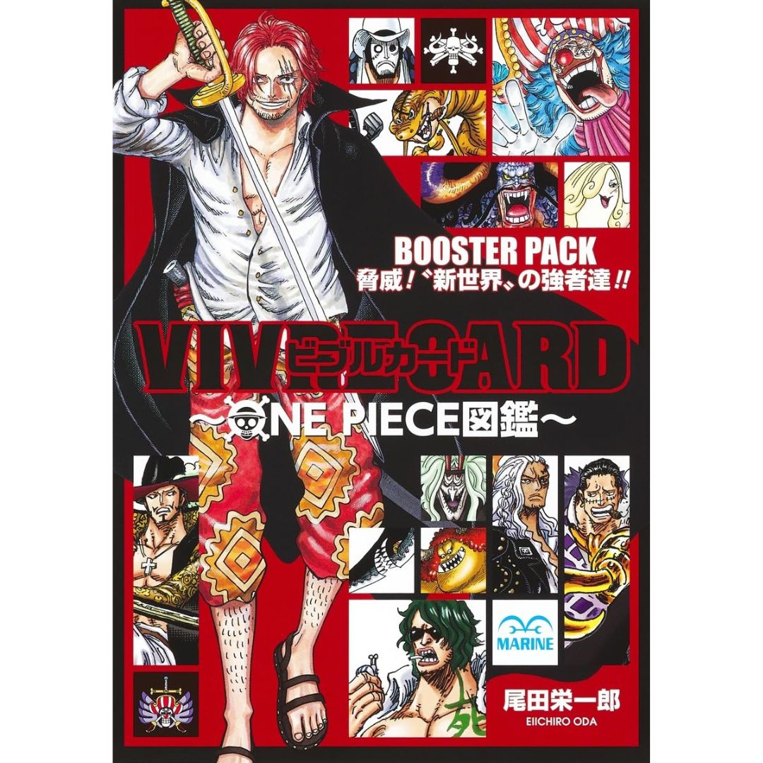 VIVRE CARD ONE PIECE Picture Book BOOSTER PACK Overwhelming Power! Hundred Beast Pirates!! (32p)