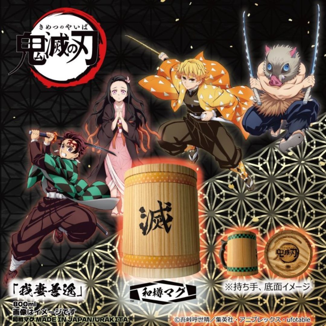 Gelas Demon Slayer Zenitsu 800ml – Japanese Barrel Mug Anime Eksklusif