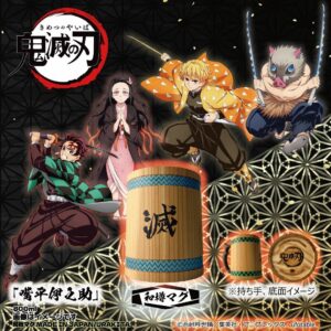 Gelas Demon Slayer Inosuke 800ml – Japanese Barrel Mug Anime Eksklusif Gelas Demon Slayer Inosuke 800ml – Japanese Barrel Mug Anime Eksklusif