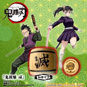 Gelas Demon Slayer Corps 200ml – Japanese Barrel Mug Premium Gelas Demon Slayer Corps 200ml – Japanese Barrel Mug Premium