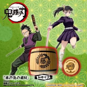 Gelas Demon Slayer Wisteria Crest 200ml – Japanese Barrel Mug Premium Gelas Demon Slayer Wisteria Crest 200ml – Japanese Barrel Mug Premium