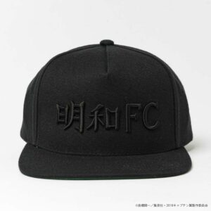 Captain Tsubasa Flat Cap Meiwa FC – Desain Sporty & Adjustable Fit