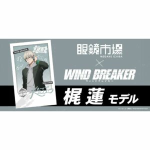 Megane Ichiba x Wind Breaker Kacamata Ren Kaji Limited Edition 2025