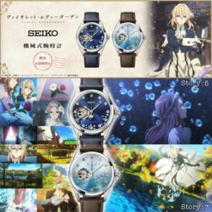 Jam Tangan Violet Evergarden x Seiko: Edisi Story 5 dan 7