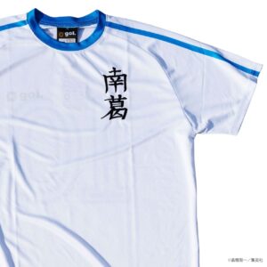Jersey Gol. Captain Tsubasa Replica Uniform - Nankatsu 001