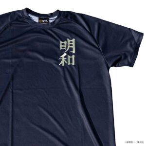 Jersey Gol Captain Tsubasa Replica Uniform - Meiwa 001