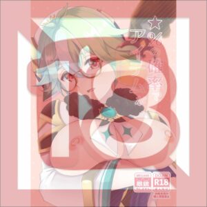 Doujinshi Genshin Impact Star chance of getting an item: Kisah Sora x Sucrose (B5/28p)