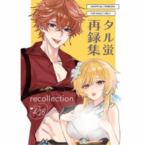 Doujinshi Genshin Impact recollection: Recollection Tartaglia x Hotaru (B5, 40 Halaman)