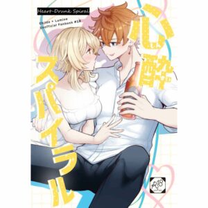 Doujinshi Genshin Impact Infatuation Spiral: Tartaglia x Hotaru (A5/20p)