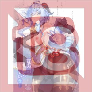 Doujinshi Genshin Impact Sweet Rain and Sweet Scent (B5, 28 Halaman) Doujinshi Genshin Impact Sweet Rain and Sweet Scent (B5, 28 Halaman)