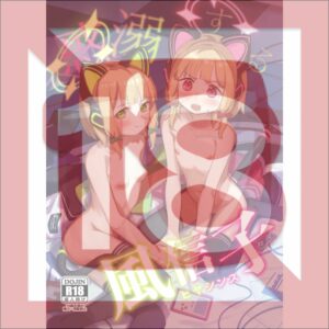 Doujinshi Blue Archive The Enchanted Weathercock: Midori dan Momoi (B5, 16p)