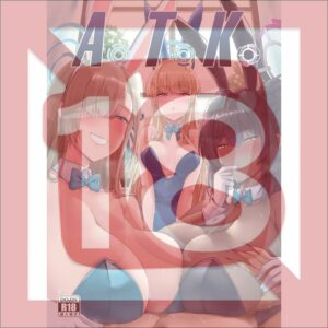 Doujinshi Blue Archive R18 A.T.K. Bunny Girls (B5, 28p)