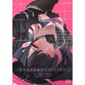 Doujinshi Blue Archive KazusAddiction Kyouzan Addiction (B5, 28p)