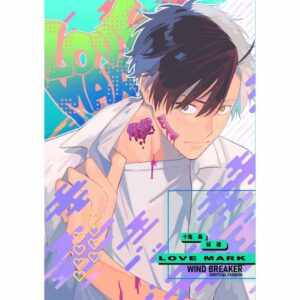 WIND BREAKER Doujinshi LOVE MARK – Togamejo x Sakura Haruka 32p