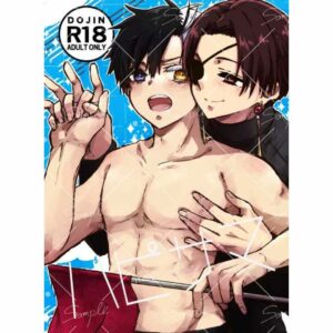 Doujin Happy Summer Wind Breaker – Romance Panas Suo dan Saku di Musim Panas Doujin Happy Summer Wind Breaker – Romance Panas Suo dan Saku di Musim Panas