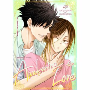[Doujinshi Haikyu] Awakening to Love – Kisah Romantis Kuroo & Kenma