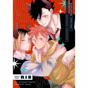 [Doujin Parody] YumYumYum - Doujinshi Haikyu Kenma x Hinata Terbaru 2024